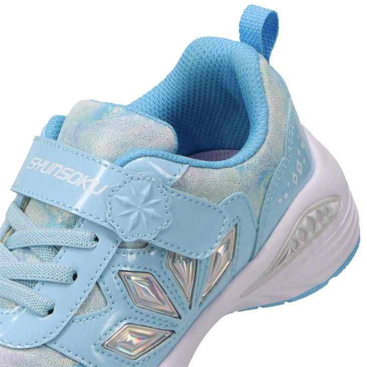 瞬足 レモンパイ キッズ ジュニア スニーカー 女の子 2E幅 16-23cm