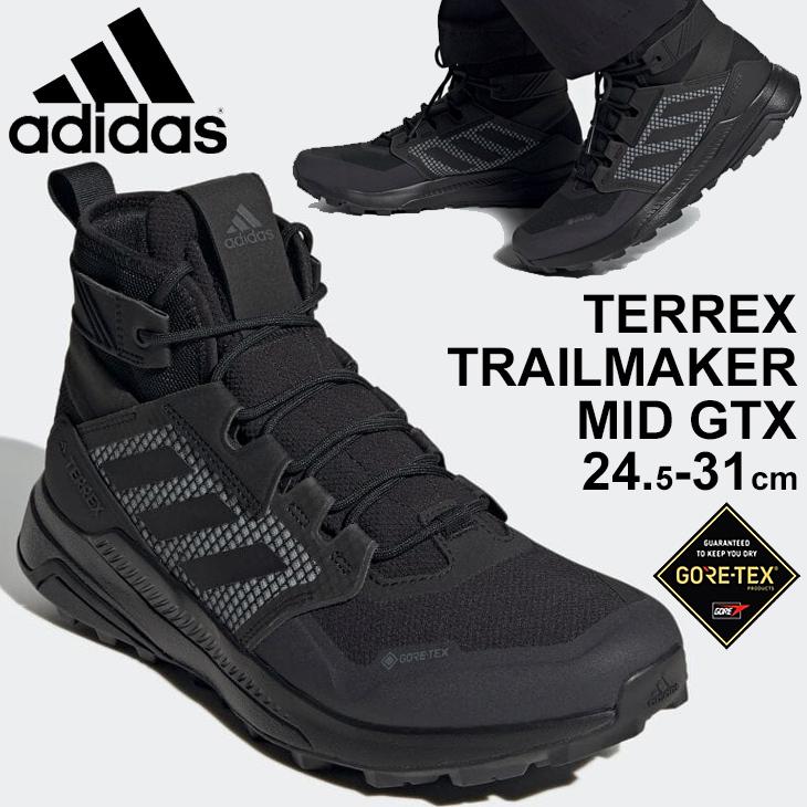 アウトドアシューズ メンズ adidas アディダス テレックス TERREX トレイルメーカー ミッドカット GORE-TEX ハイキング/ファストハイク /LEG57【取寄】