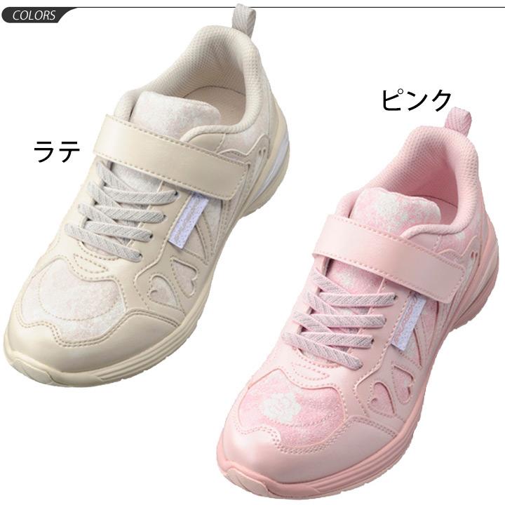 ガールズ スニーカー キッズ シューズ ジュニア 女の子 子ども 瞬足 レモンパイ シュンソクビット 子供靴 15 23 0cm 2e ヒールアップ 美脚効果 Lej6780 Lej6780 World Wide Market 通販 Yahoo ショッピング