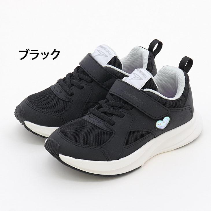 瞬足 レモンパイ キッズ ジュニア スニーカー 幅広3E 女の子 16-24cm