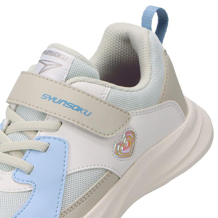 瞬足 レモンパイ キッズ ジュニア スニーカー 幅広3E 女の子 16-24cm
