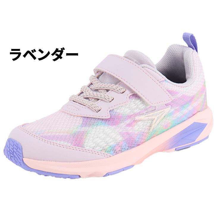瞬足 シュンソク レモンパイ キッズ ジュニア 女の子 スニーカー 幅広