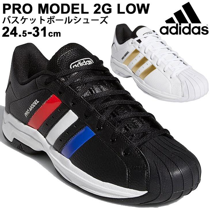 ☆ adidas Pro Model 2Gバスケットボールシューズ adidas バスケットボールシューズ 24.5-31.0cm メンズ