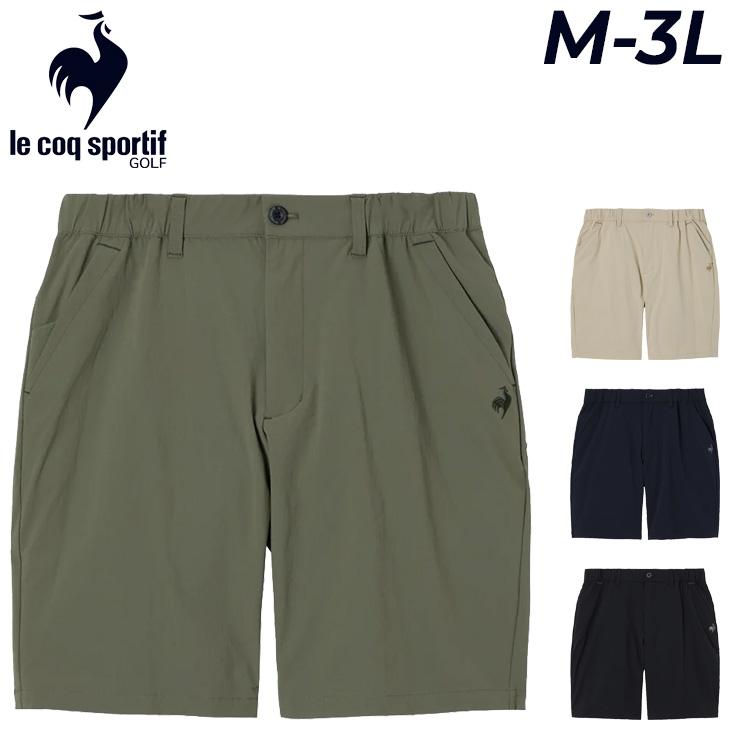 le coq sportif（ルコックスポルティフ） ルコック ゴルフパンツ