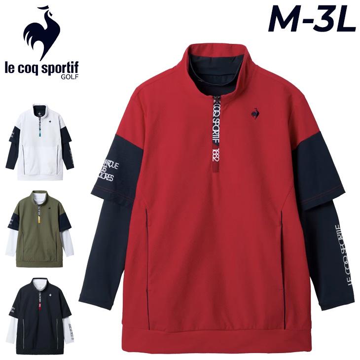 LG5FTZ01M　ルコックスポルティフ ゴルフ　インナー付半袖カットソー　メンズウェア　ゴルフウェア　le coq sportif GOLF le coq sportif（ルコックスポルティフ） ルコック インナー付半袖