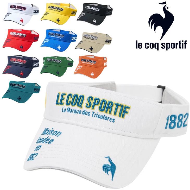 le coq sportif（ルコックスポルティフ） ルコック サンバイザー