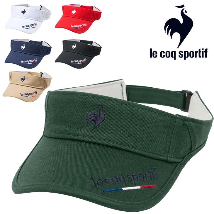le coq sportif（ルコックスポルティフ） ルコック サンバイザー