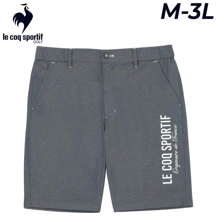le coq sportif（ルコックスポルティフ） ルコックゴルフ ショート