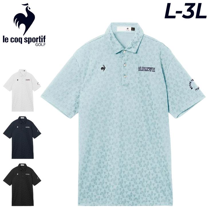 le coq sportif（ルコックスポルティフ） ルコック ポロシャツ 半袖