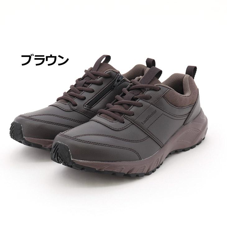 アキレス（achilles） ランドマスター スニーカー メンズ 6E(G相当