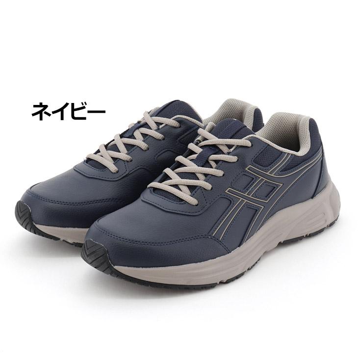 アキレス（achilles） ランドマスター スニーカー メンズ 4E 幅広