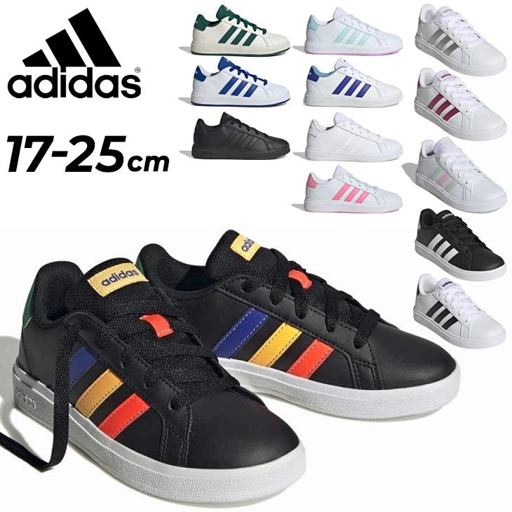 adidas（アディダス） スニーカー キッズ ジュニア シューズ 17-25cm