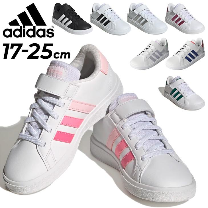 adidas（アディダス） スニーカー キッズ ジュニア シューズ adidas