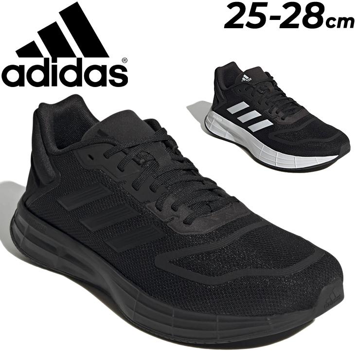 adidas（アディダス） ランニングシューズ メンズ ワイドモデル