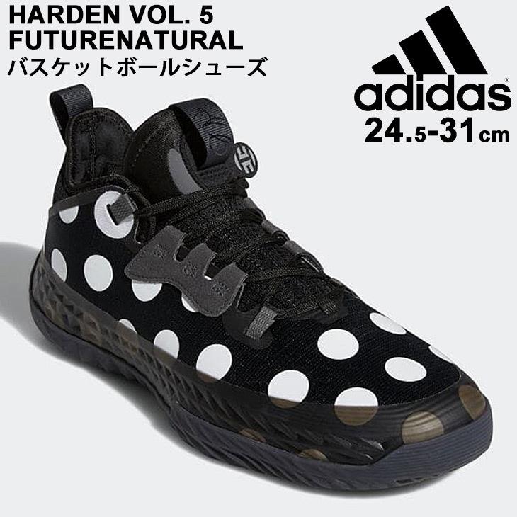 【美品】 ADIDAS HARDEN Vol. 5 バッシュ　28cm adidas Harden Vol. 5 Futurenatural Tokyo for Sale