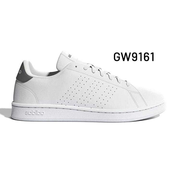 adidas advantage cena