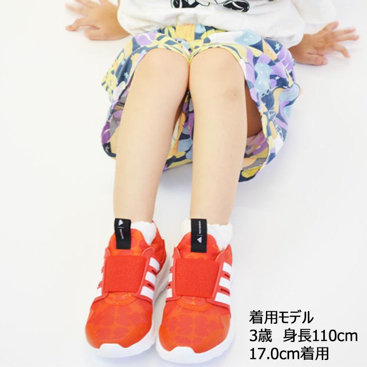 adidas（アディダス） マリメッコ キッズ ランニングシューズ ADIDAS