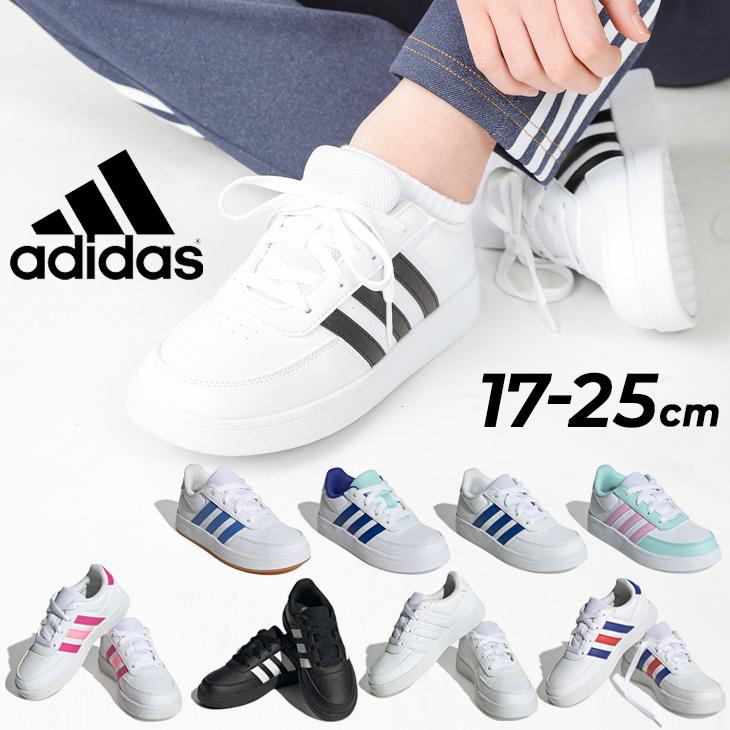 adidas アディダス キッズシューズ スニーカー 17-25cm コア adidas アディダス キッズシューズ スニーカー 17-25cm コア