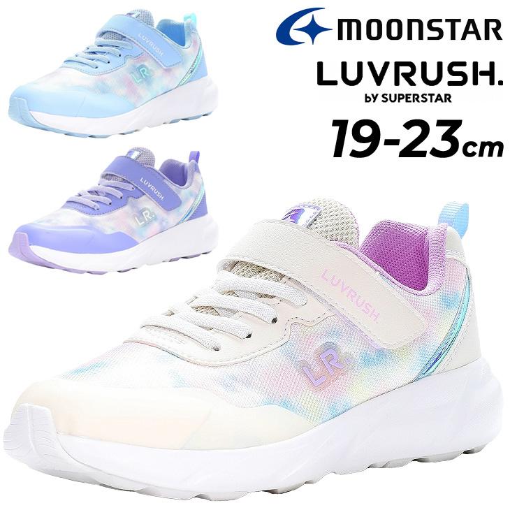 MoonStar キッズシューズ 女の子 スニーカー 16-19cm 子供靴