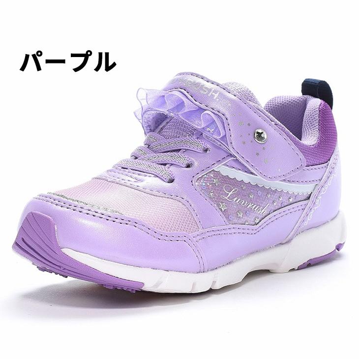 キッズシューズ 女の子 ガールズ スニーカー 15-19cm 2E 子供靴 moonstar ムーンスター ラブラッシュ LUVRUSH. by SUPERSTAR バネのチカラ キッズ /LV-1156｜w-w-m｜02