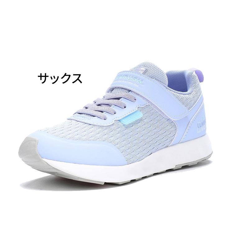 MoonStar（ムーンスター） ジュニアシューズ 女の子 ガールズ