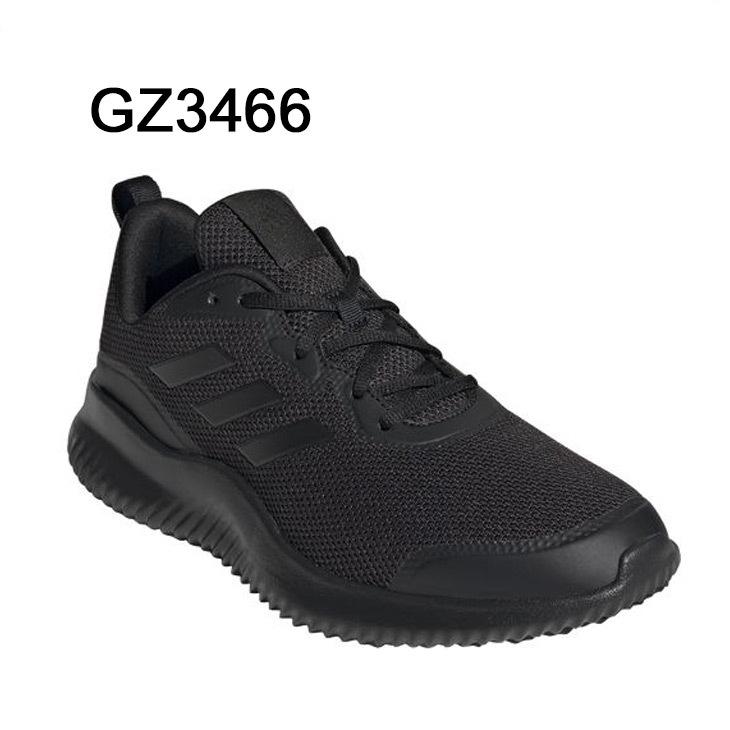 adidas - アディダス ALPHATORSION M 新品未使用ランニングシューズ 29.5 adidas ランニングシューズ メンズ レディース/adidas