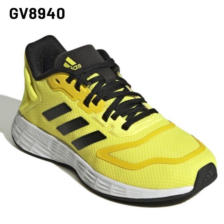 adidas G25862 ultraboostT ランニングシューズ 黄色 adidas G25862 ultraboostT ランニングシューズ 黄色 楽天市場
