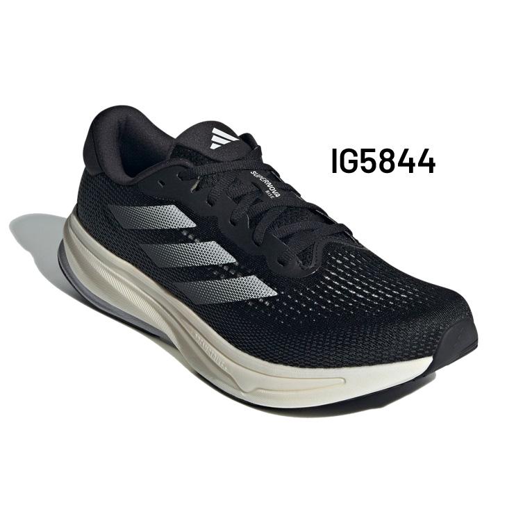 adidas アディダス ランニングシューズ メンズ スーパーノヴァ ライズ