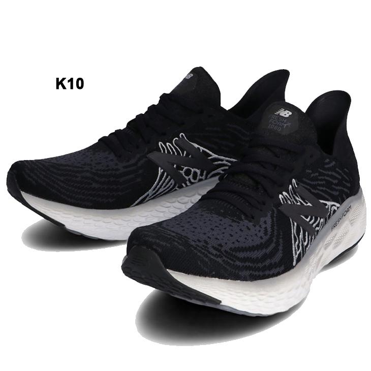 ランニングシューズ メンズ 4E幅 newbalance ニューバランス FRESH  