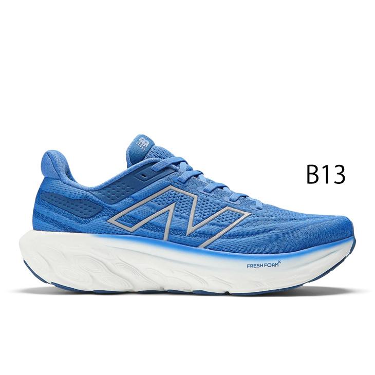 ニューバランス ランニングシューズ メンズ 2E Newbalance Fresh Foam X 1080 v13 厚底 マラソン 長距離 ジョギング トレーニング 陸上 男性用 M1080- ニューバランス ランニングシューズ メンズ 2E Newbalance Fresh Foam X 1080 v13 厚底 マラソン 長距離 ジョギング トレーニング 陸上 男性用 M1080-