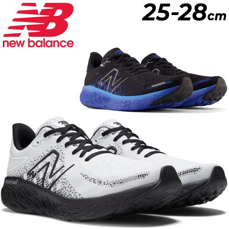 28cm New Balance トレーニングシューズ 青/黒 NEW BALANCE】 ニューバランス MTNTRTK5(4E) ナイトレル