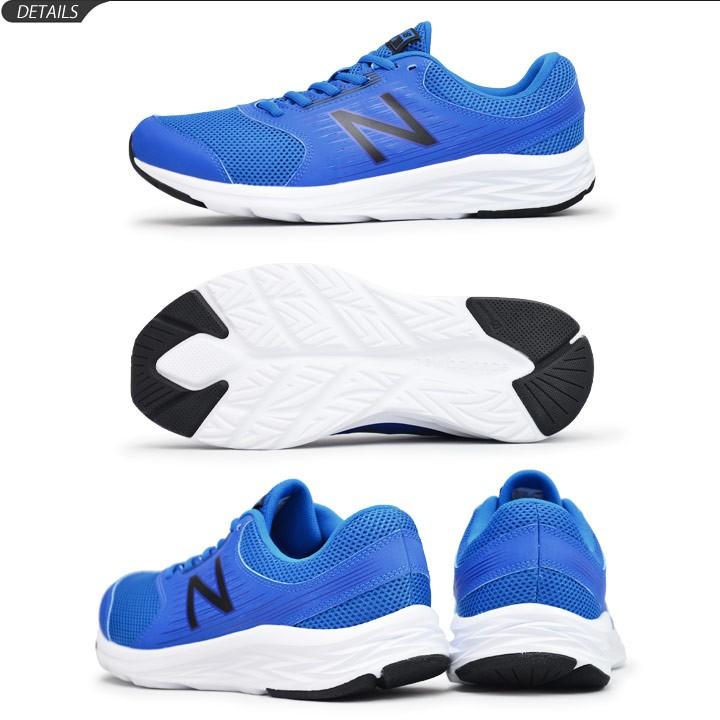 新品ニューバランス 411他ランニングシューズ 2足セットグレー黒27cm New Balance 全2色 2E幅 ニューバランス メンズ NB 413v2