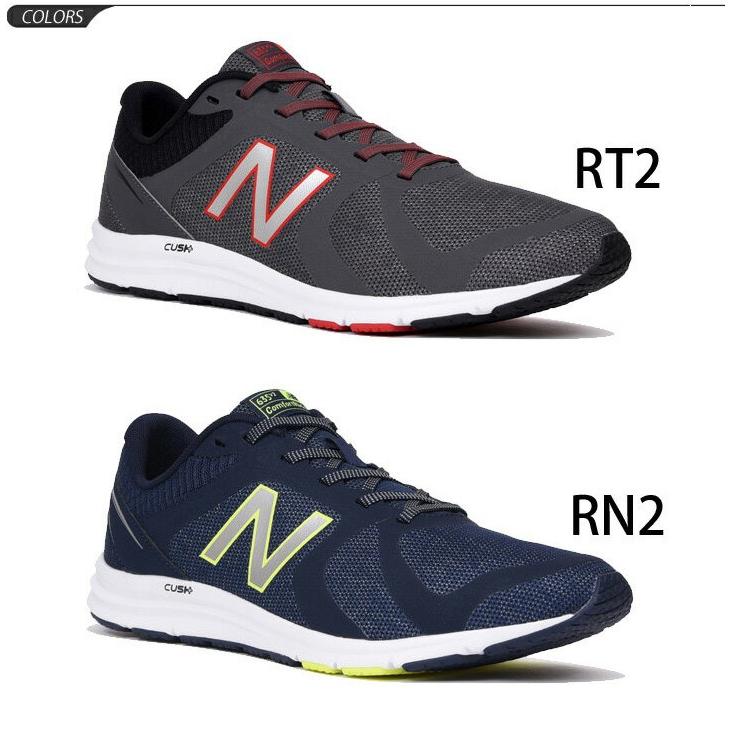 New Balanceニューバランスランニングシューズ MMORTR4 New Balance（ニューバランス） ランニングシューズ フレッシュ