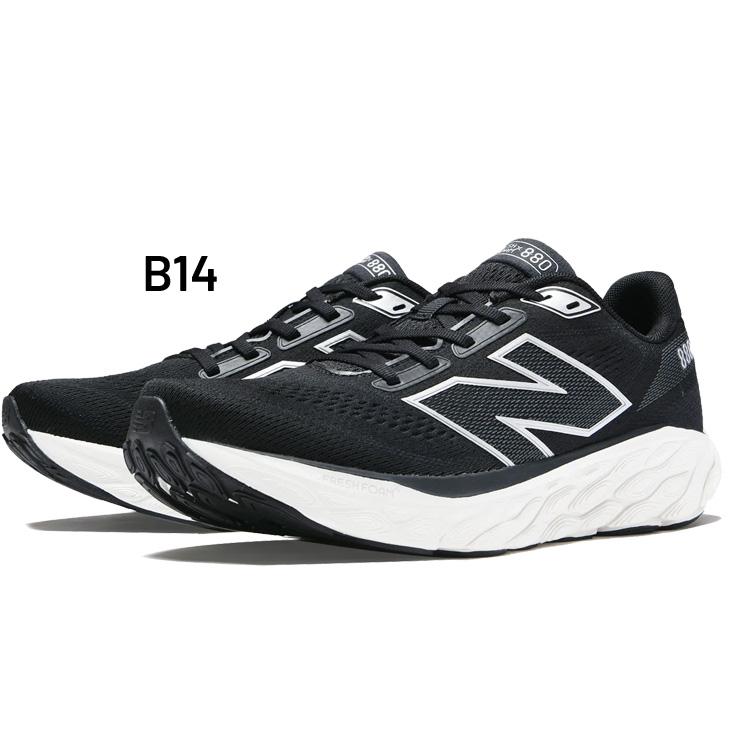 New Balance ニューバランス ランニングシューズ メンズ 4E(幅広