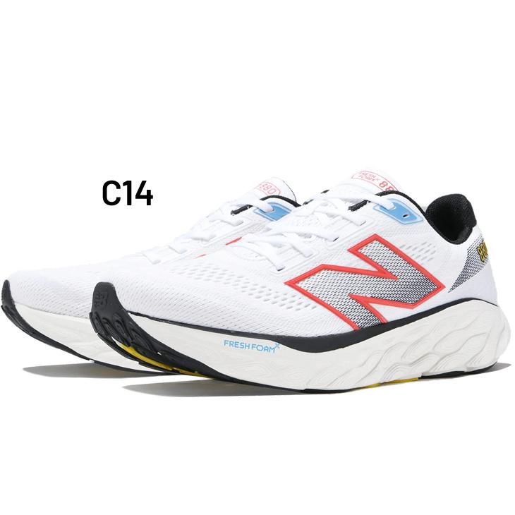 New Balance ニューバランス ランニングシューズ メンズ D幅