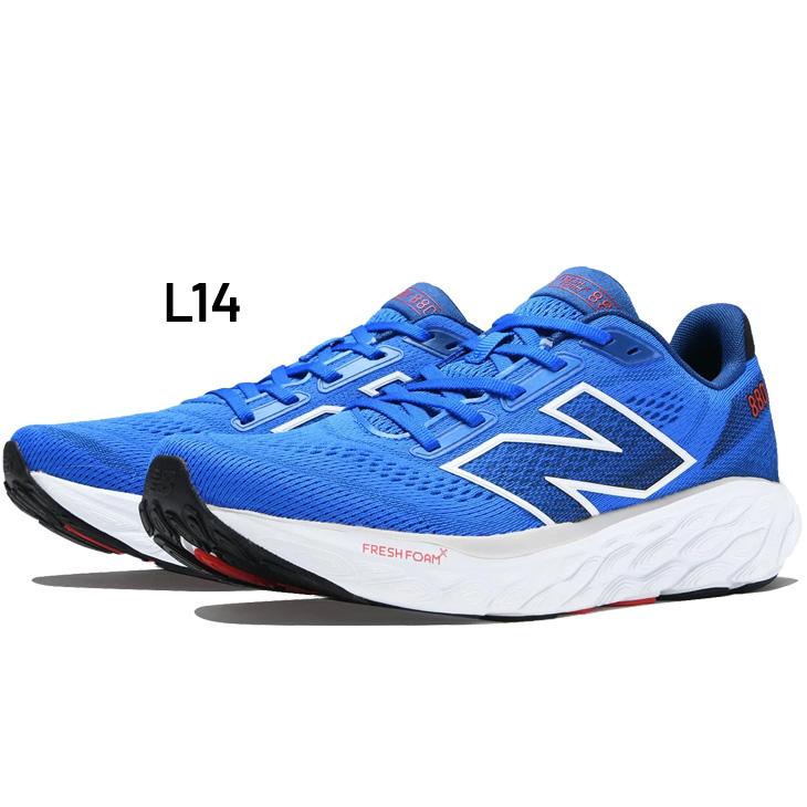 New Balance（ニューバランス） ランニングシューズ メンズ D幅(やや