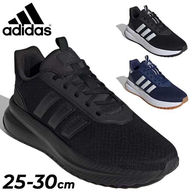 adidas（アディダス） スニーカー メンズ adidas X_PLRPATH M