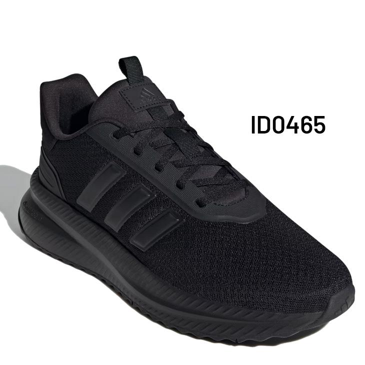 adidas（アディダス） スニーカー メンズ adidas X_PLRPATH M