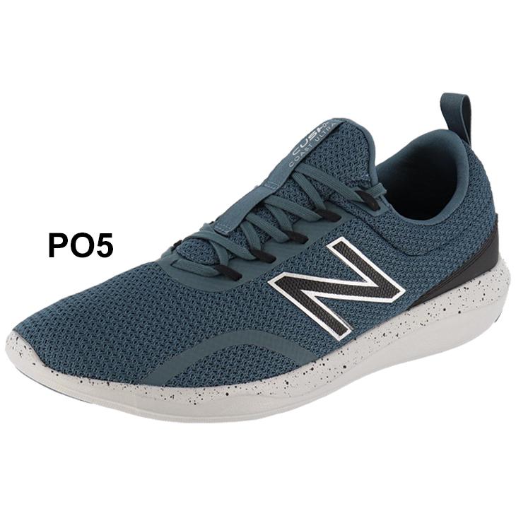 New Balance ランニングシューズ D幅 メンズ newbalance