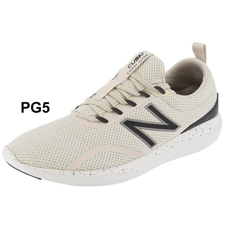 New Balance CUSH＋ ランニングシューズ 24.5 New Balance ランニングシューズ メンズ スニーカー