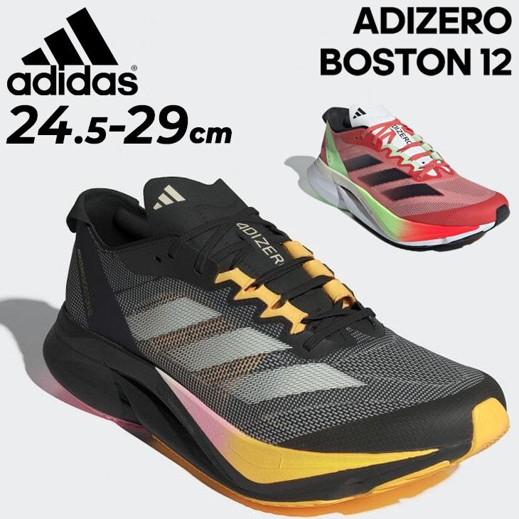 adidas アディダス ランニングシューズ メンズ アディゼロ adidas アディダス ランニングシューズ メンズ アディゼロ