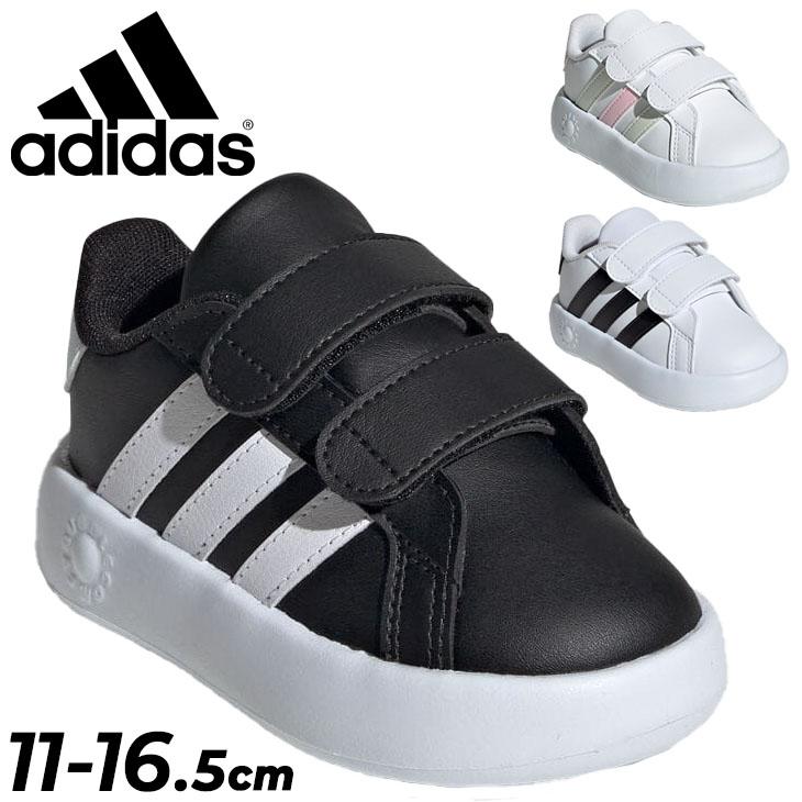 adidas（アディダス） ベビーシューズ スニーカー キッズ 11-16.5cm 