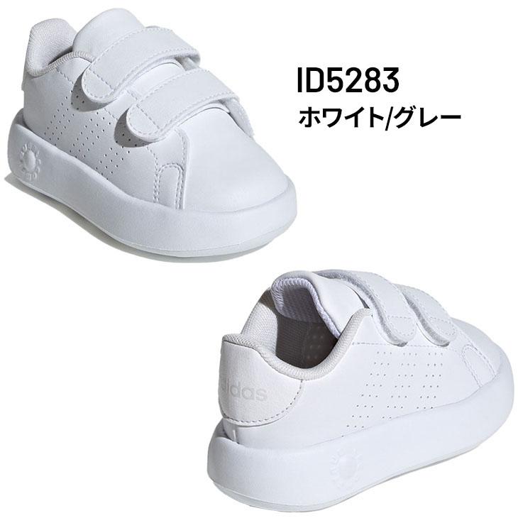 adidas（アディダス） ベビーシューズ スニーカー キッズ 13-16.5cm