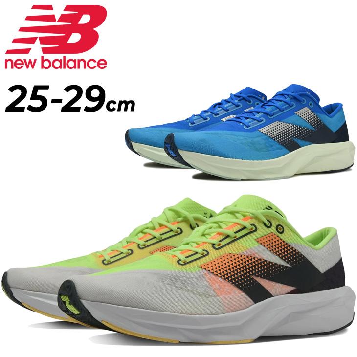New Balance（ニューバランス） ランニングシューズ メンズ D幅