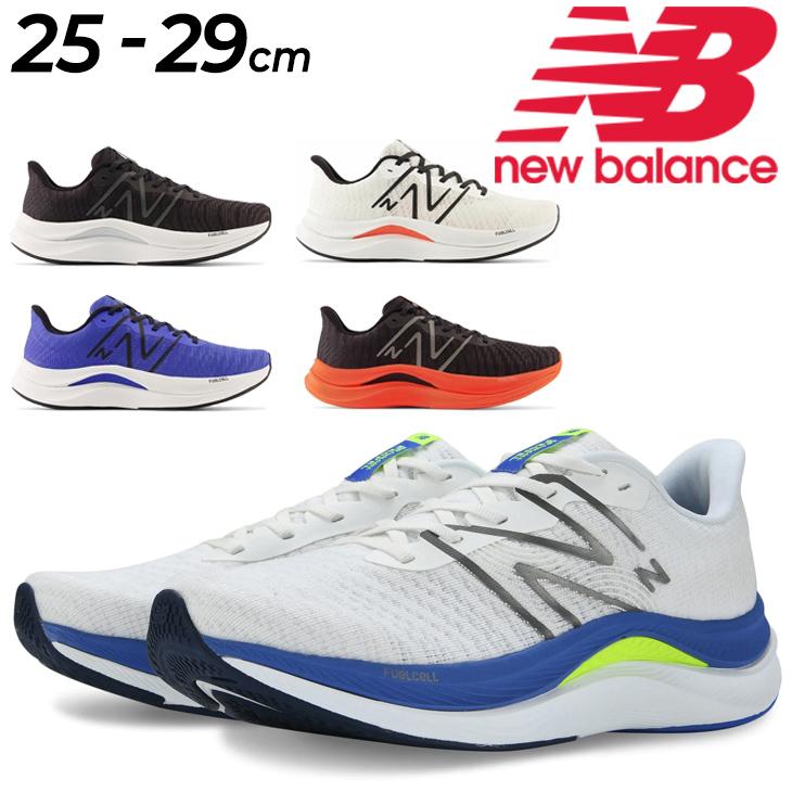 ニューバランス ランニングシューズ D幅 メンズ Newbalance FuelCell Propel v4 入門モデル ビギナー 初心者 ジョギング トレーニング 男性用 /MFCPR-【父の日】 : mfcpr- : WORLD WIDE MARKET - 通販 - Yahoo!ショッピング ニューバランス ランニングシューズ D幅 メンズ Newbalance FuelCell Propel v4 入門モデル ビギナー 初心者 ジョギング トレーニング 男性用 /MFCPR-【父の日】 : mfcpr- : WORLD WIDE MARKET - 通販 - Yahoo!ショッピング