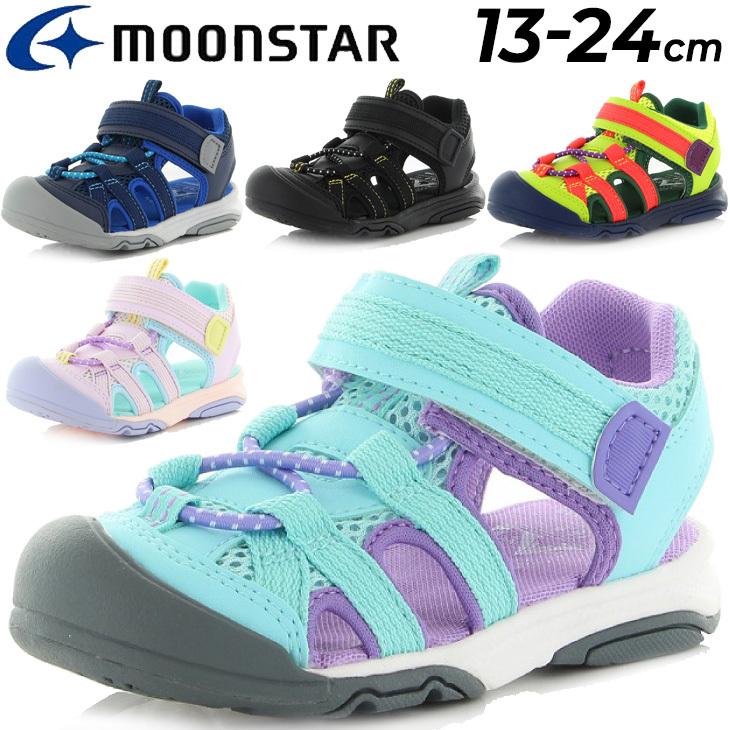 MoonStar キッズ サンダル 13-24cm 子供靴 月星 moonstar ムーン