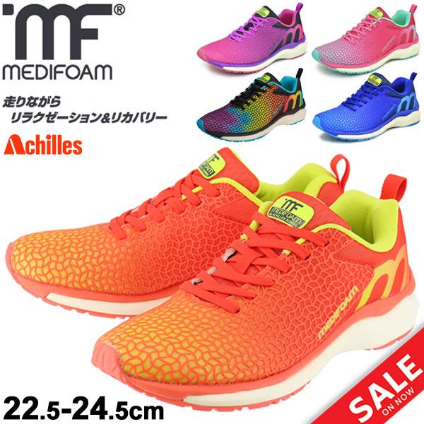 ランニングシューズ レディース アキレス ソルボ メディフォーム ランナーズHI MF103 女性 RUNNERS HI マラソン ジョギング