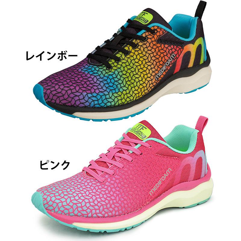 ランニングシューズ レディース アキレス ソルボ メディフォーム ランナーズHI MF103 女性 RUNNERS HI マラソン ジョギング