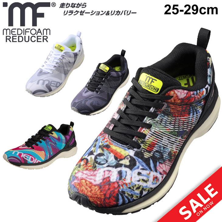 【新品未使用】アキレスachilles Medifoam ランニング27.5cm アキレス（achilles） ランニングシューズ メンズ ソルボ メディ