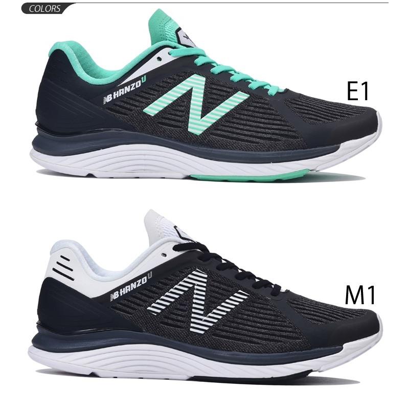 New Balance（ニューバランス） ランニングシューズ メンズ NB HANZO